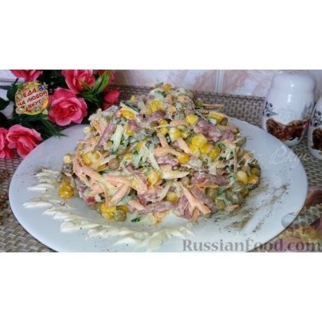 7  "Хрустящий" салат 100гр